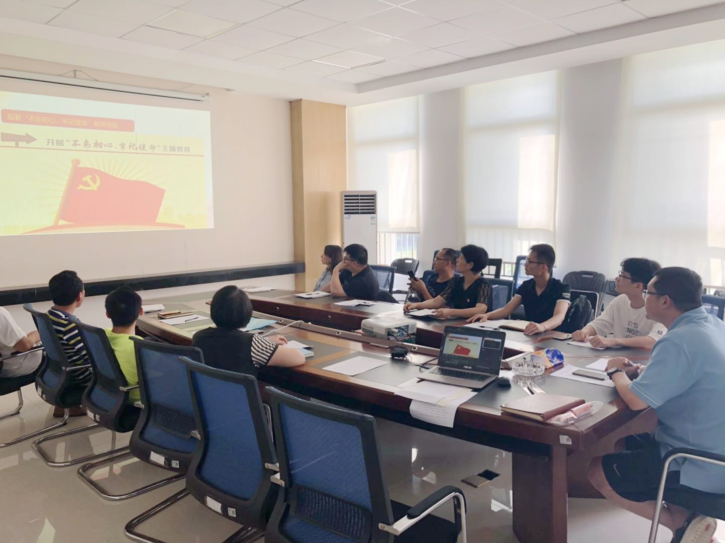 06-水投公司第七黨支部舉辦“不忘初心、牢記使命”主題教育主題黨課.jpg