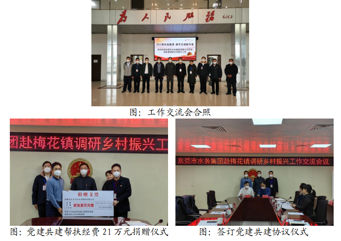 1674112328426.png 1674112328426.png