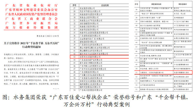 1674112471407.png 1674112471407.png