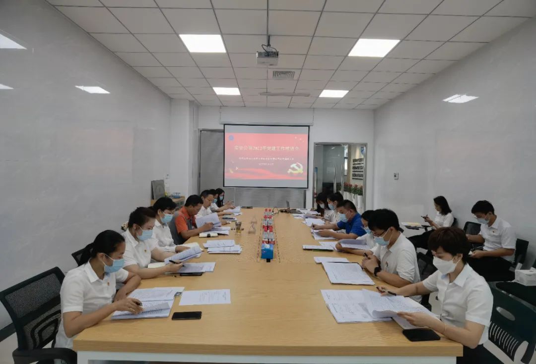 微信圖片_20230718110417.jpg 微信圖片_20230718110417.jpg