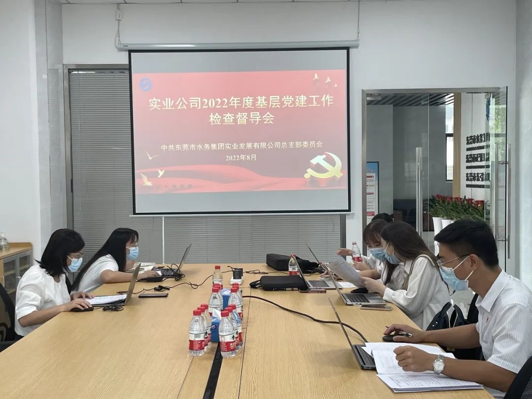 微信圖片_20230720151441.jpg 微信圖片_20230720151441.jpg