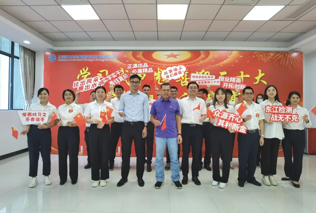 微信圖片_20230720153136_1.jpg 微信圖片_20230720153136_1.jpg