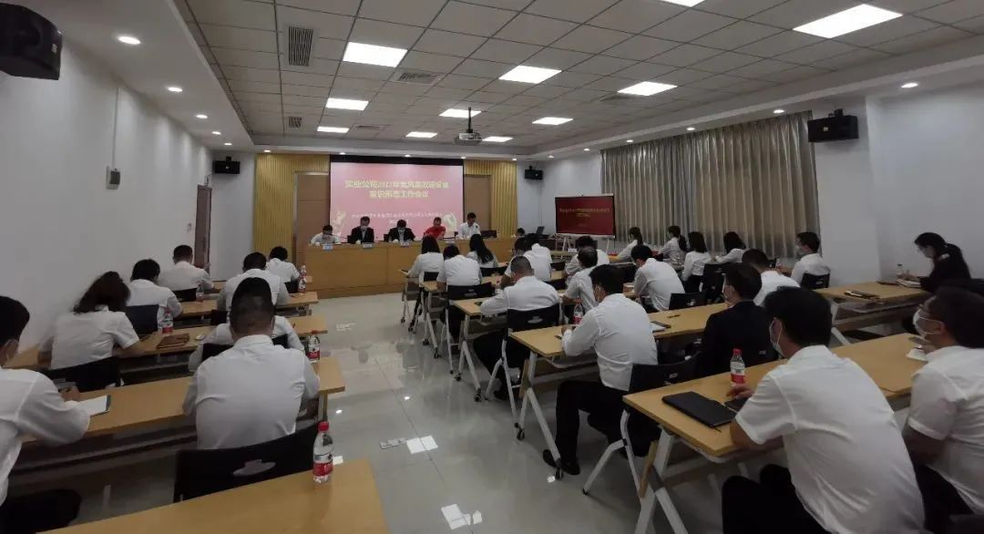 微信圖片_20230720154827_3.jpg 微信圖片_20230720154827_3.jpg