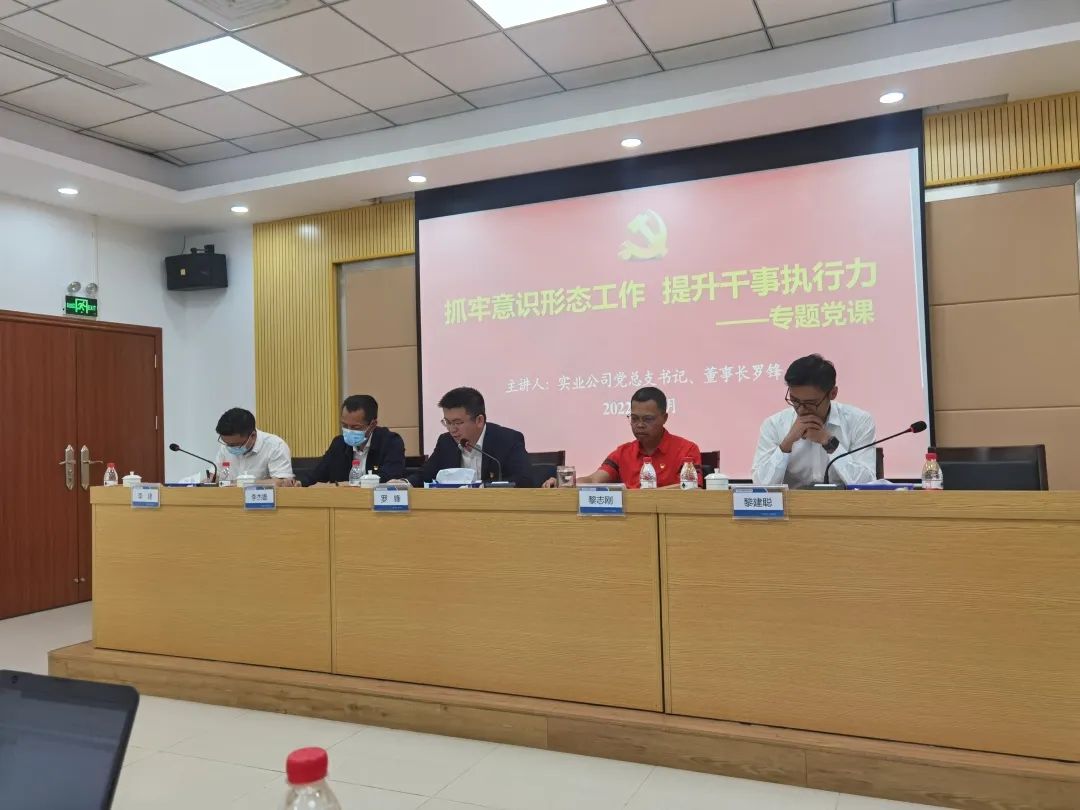 微信圖片_20230720154827.jpg 微信圖片_20230720154827.jpg