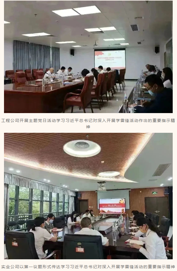 1692772493037.png 1692772493037.png