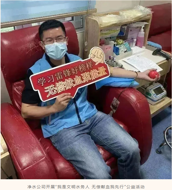 1692772836809.png 1692772836809.png