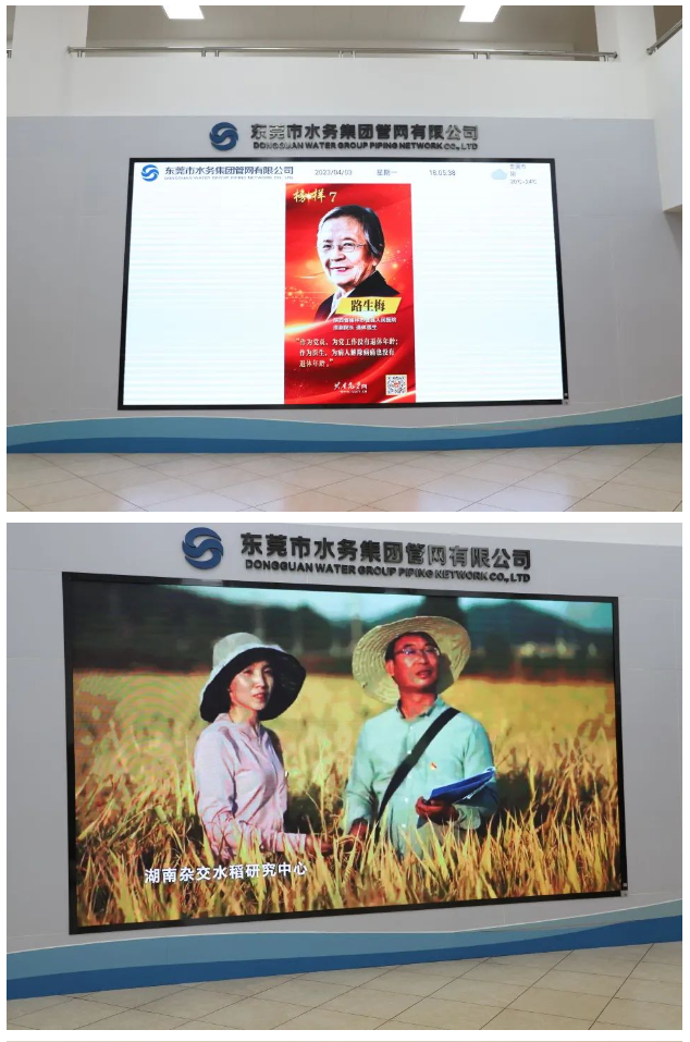 1692775910061.png 1692775910061.png