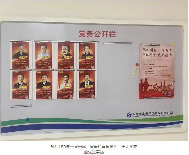 1692775927403.png 1692775927403.png