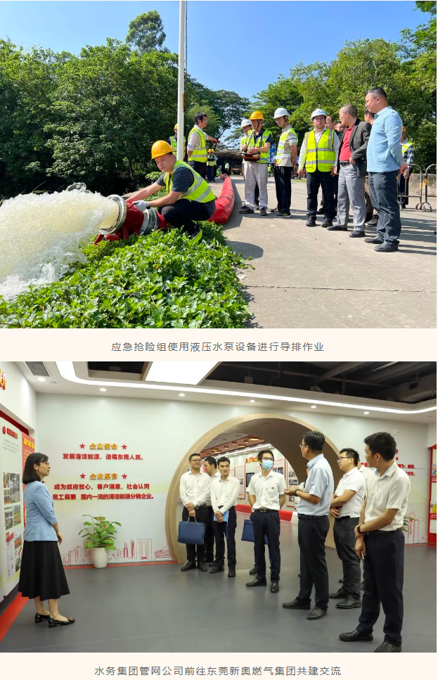 1692782334769.png 1692782334769.png