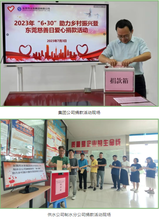 1692849745619.png 1692849745619.png