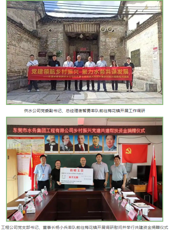 1692849829030.png 1692849829030.png