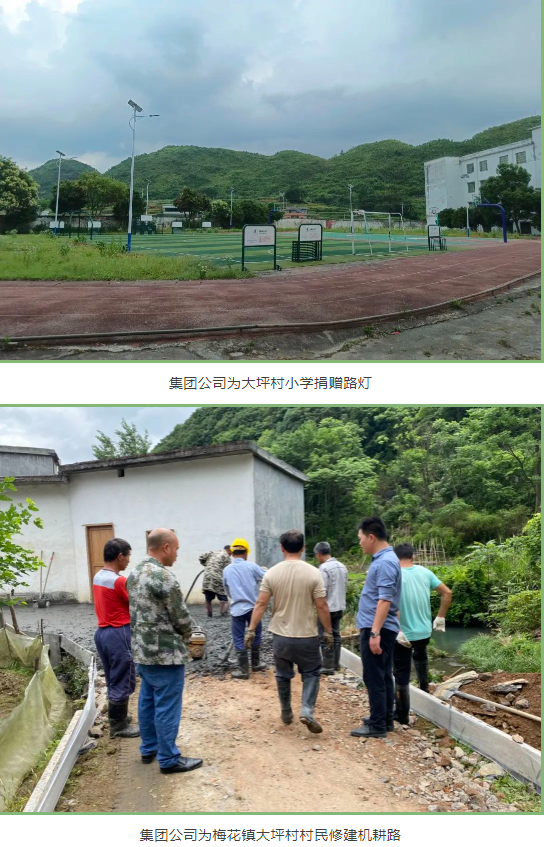 1692849856020.png 1692849856020.png