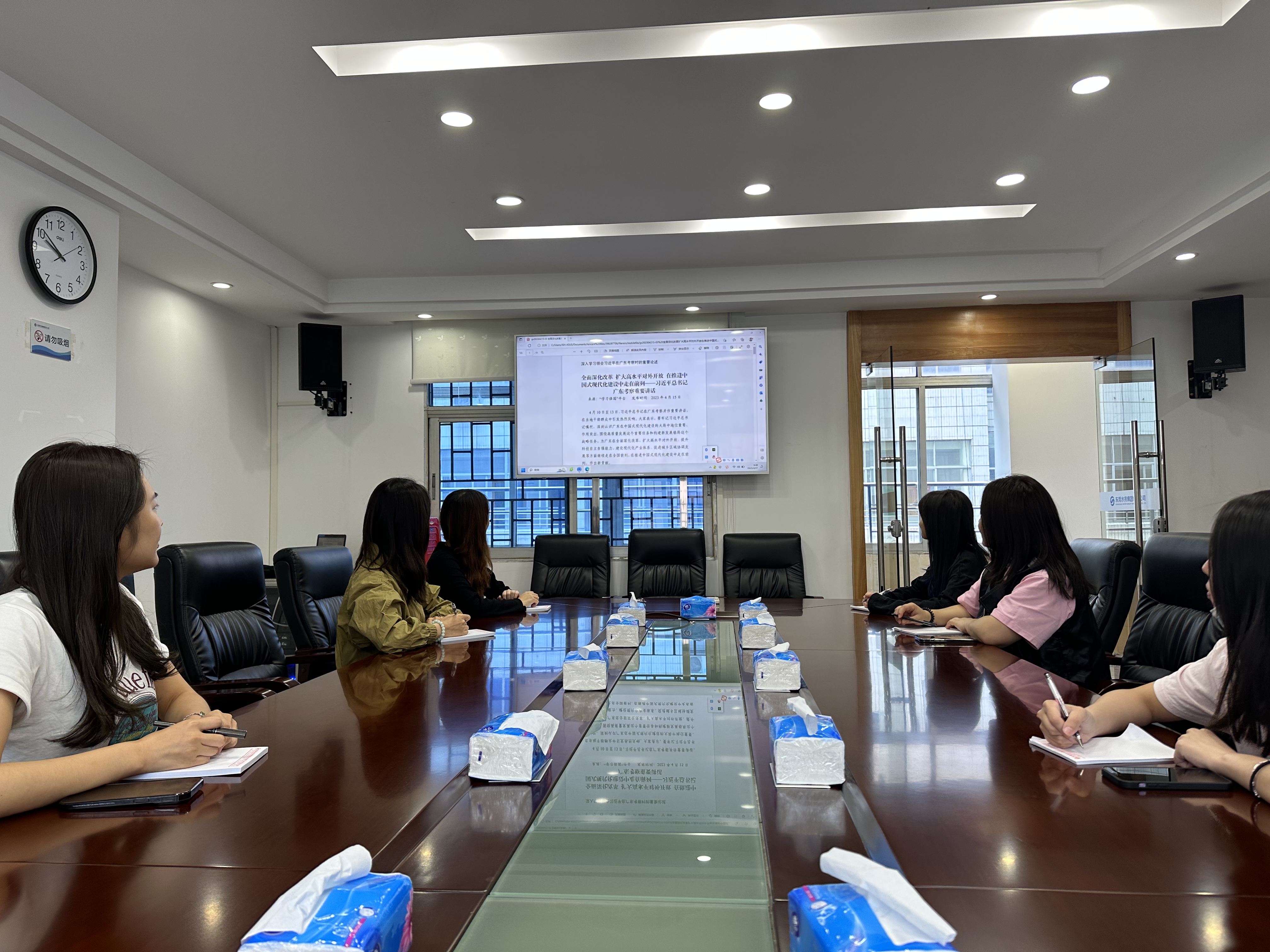 大朗分公司組織學(xué)習(xí)《全面深化改革 擴大高水平對外開放 在推進中國式現(xiàn)代化建設(shè)中走在前列——習(xí)近平總書記廣東考察重要講話》，.jpg