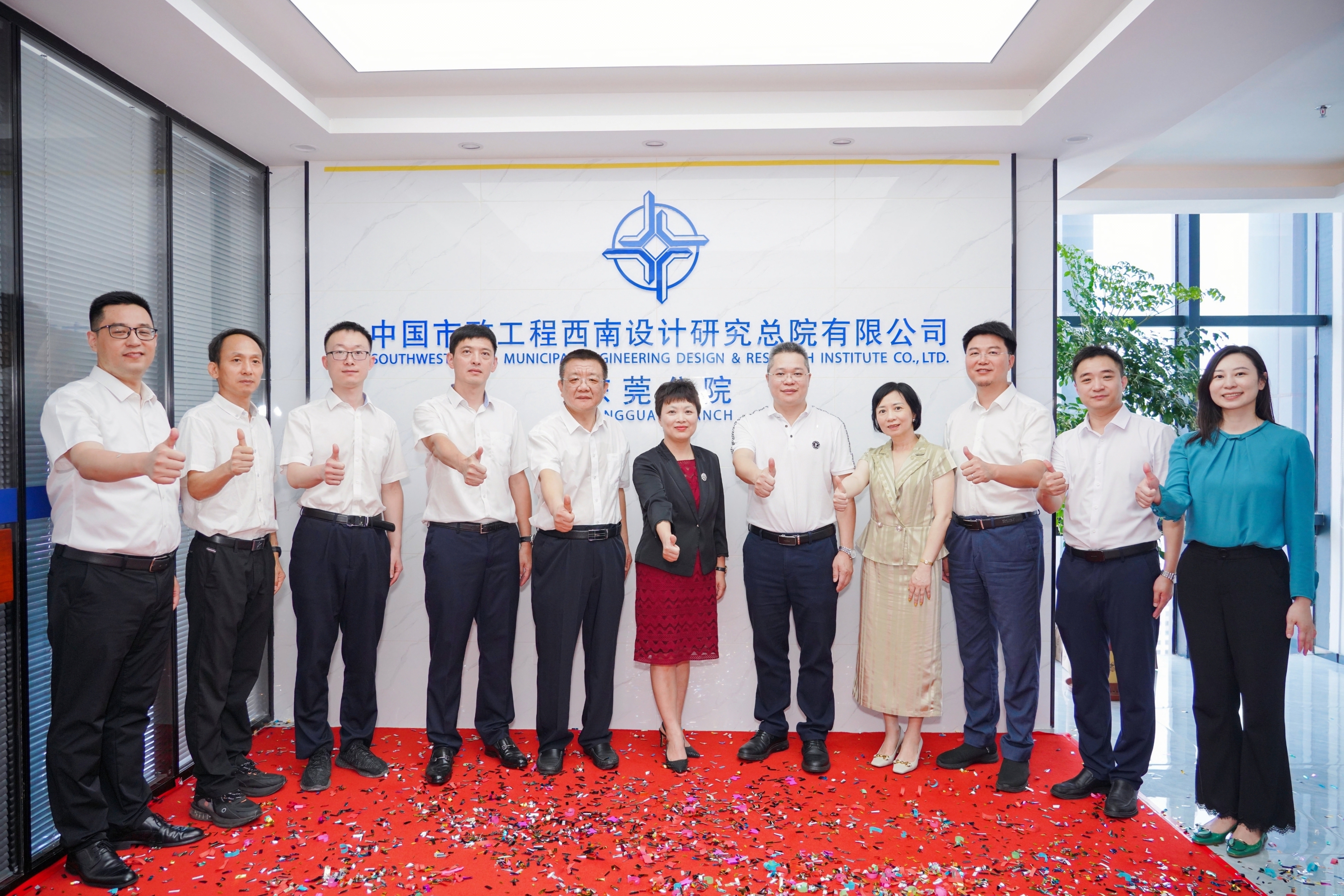 合照.jpg 合照.jpg