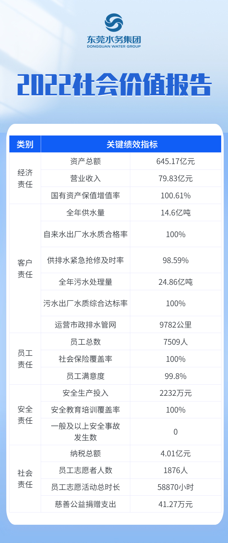 開篇.jpg 開篇.jpg