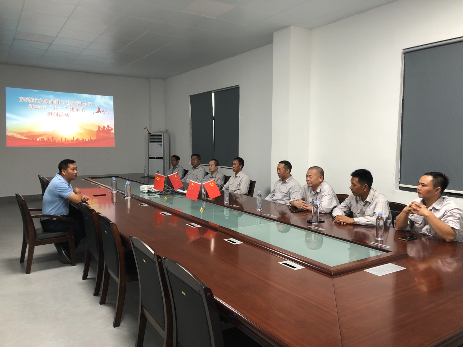 二、專題座談（工程公司） (1).JPG