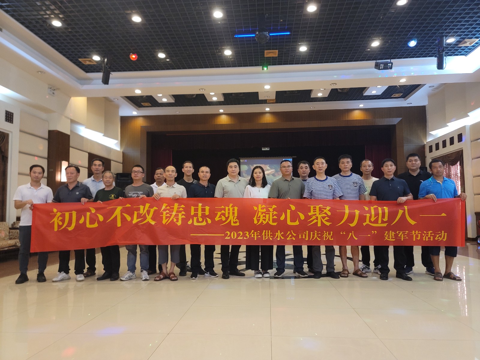 四、專題活動 (2).jpg