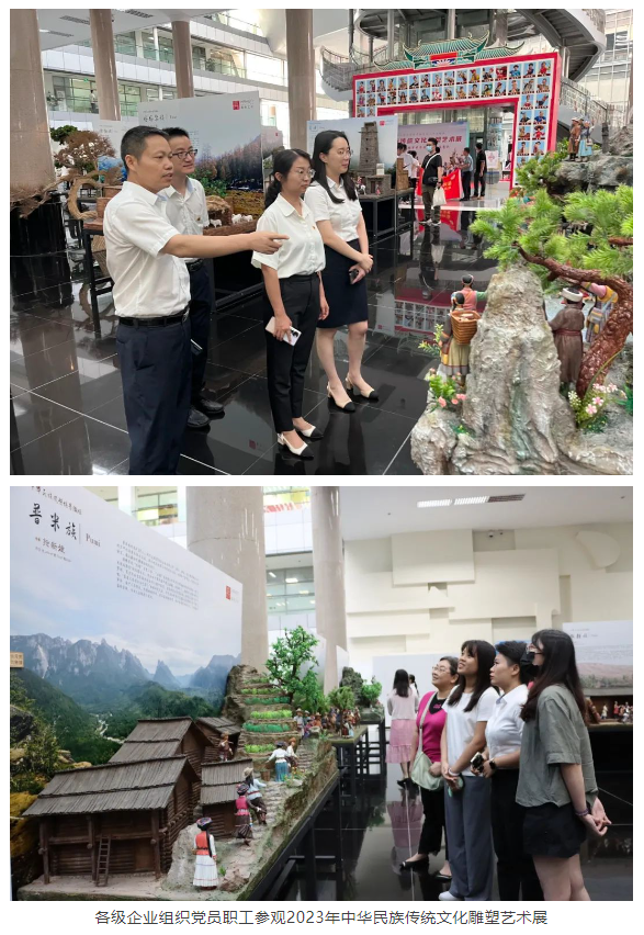 1697591428214.png 1697591428214.png