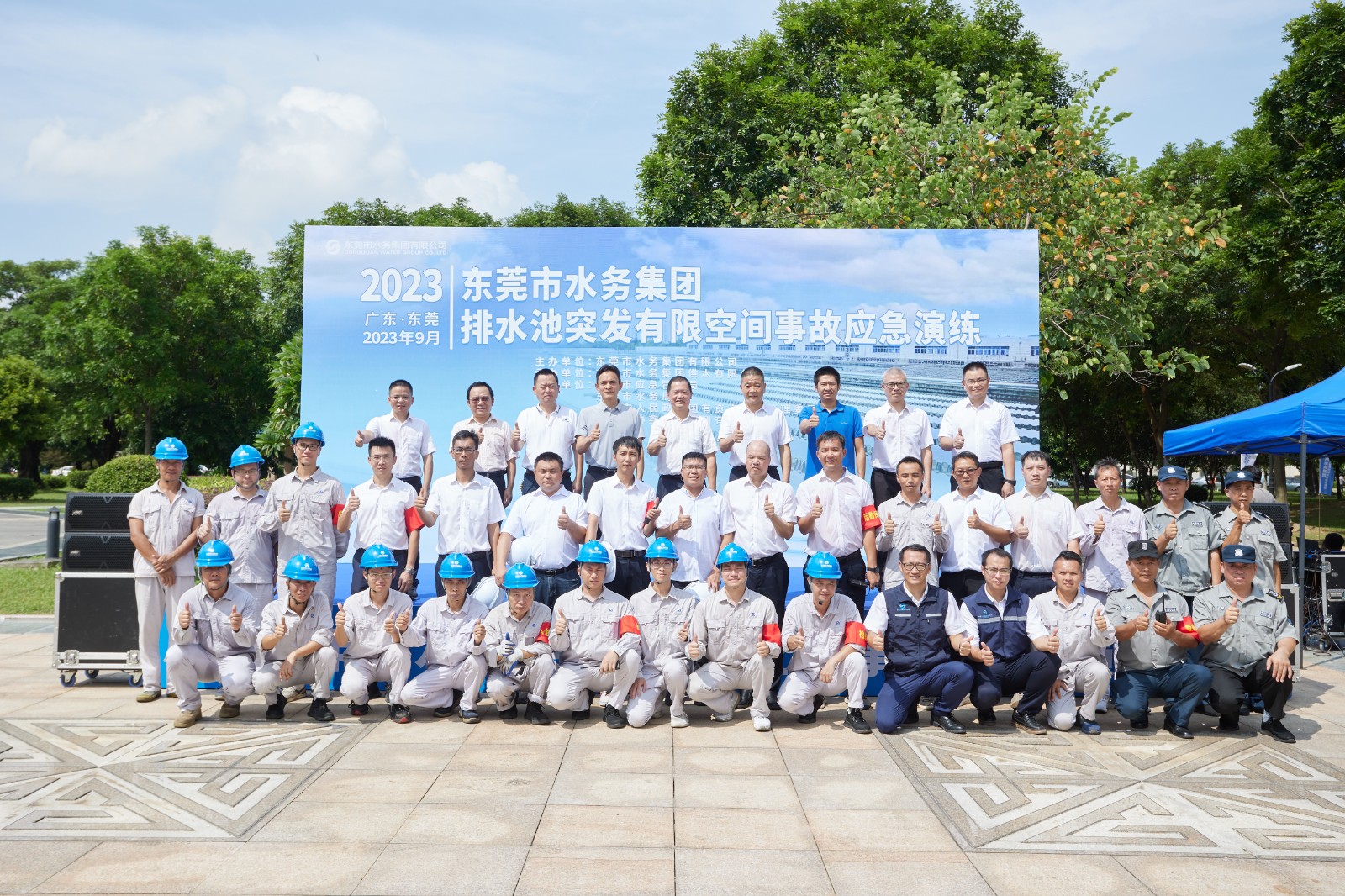 排版圖2.jpg 排版圖2.jpg