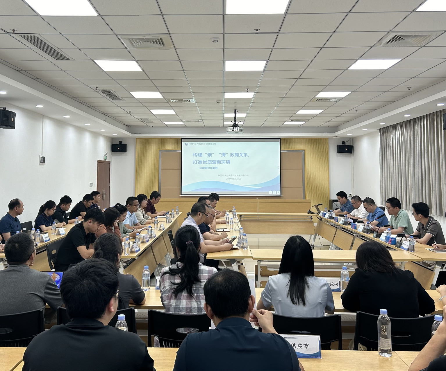 微信圖片_20240711163110.jpg 微信圖片_20240711163110.jpg