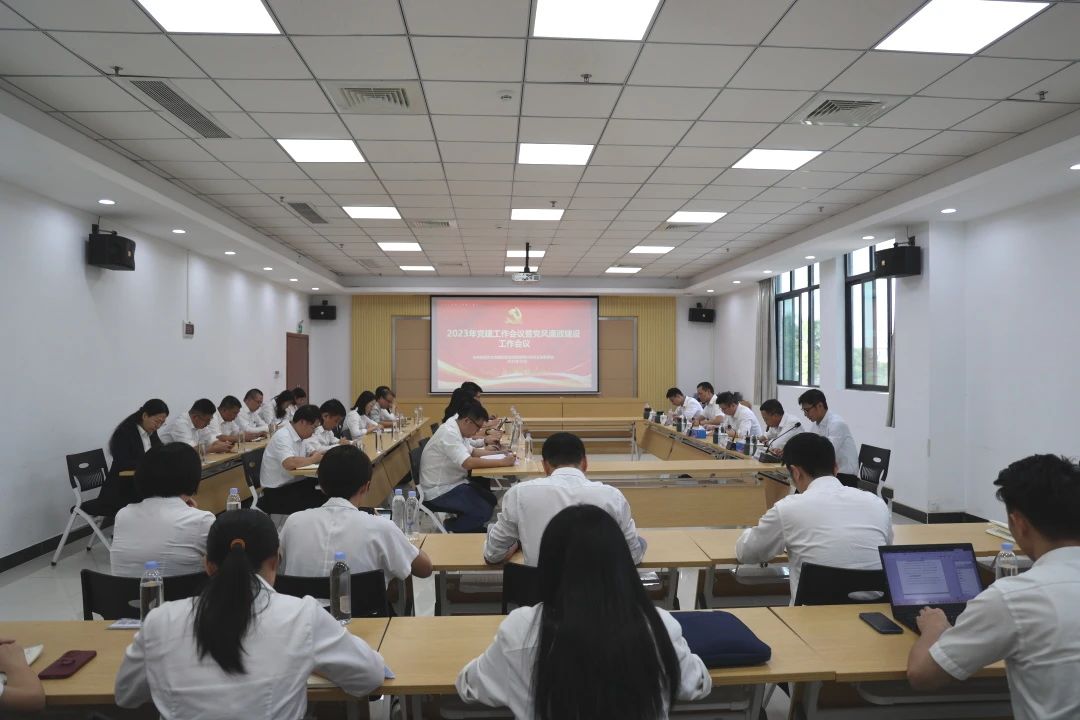 微信圖片_20250211155504.jpg 微信圖片_20250211155504.jpg