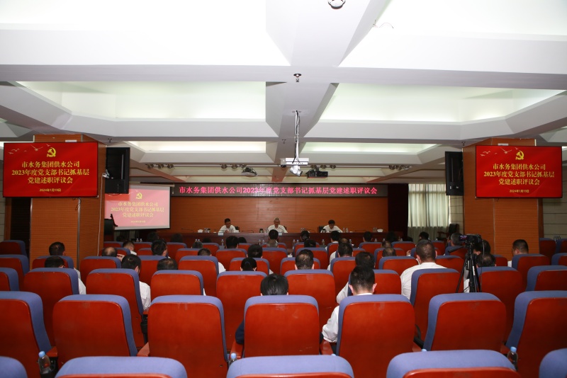 微信圖片_20240121231131_副本.jpg 微信圖片_20240121231131_副本.jpg