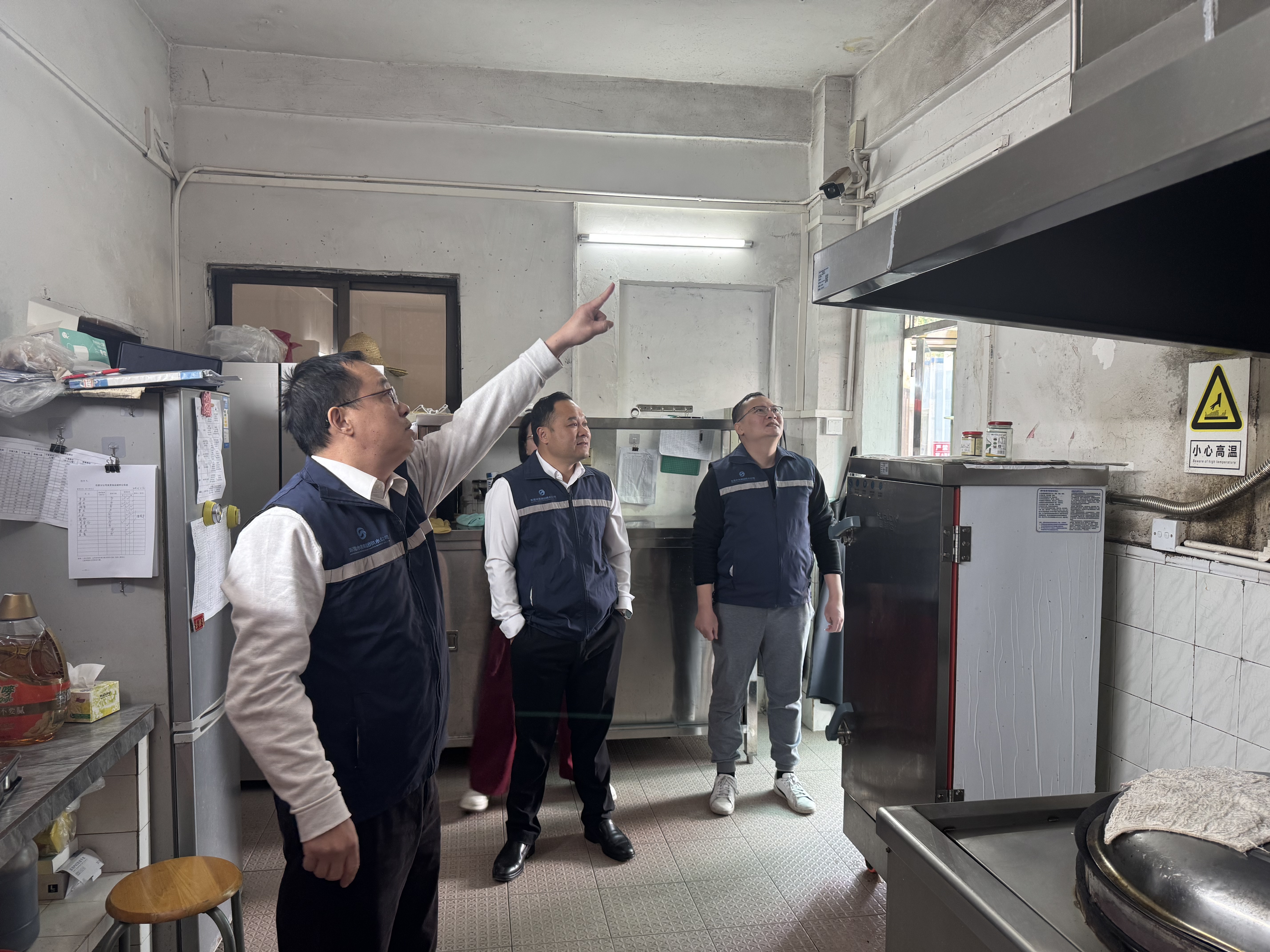 復(fù)工復(fù)產(chǎn)安全檢查2.jpg 復(fù)工復(fù)產(chǎn)安全檢查2.jpg