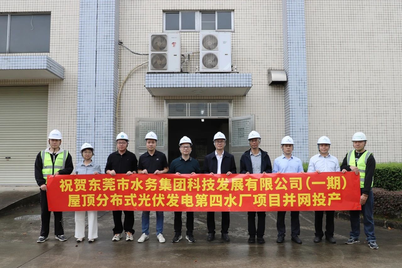 微信圖片_20250411142803.jpg 微信圖片_20250411142803.jpg