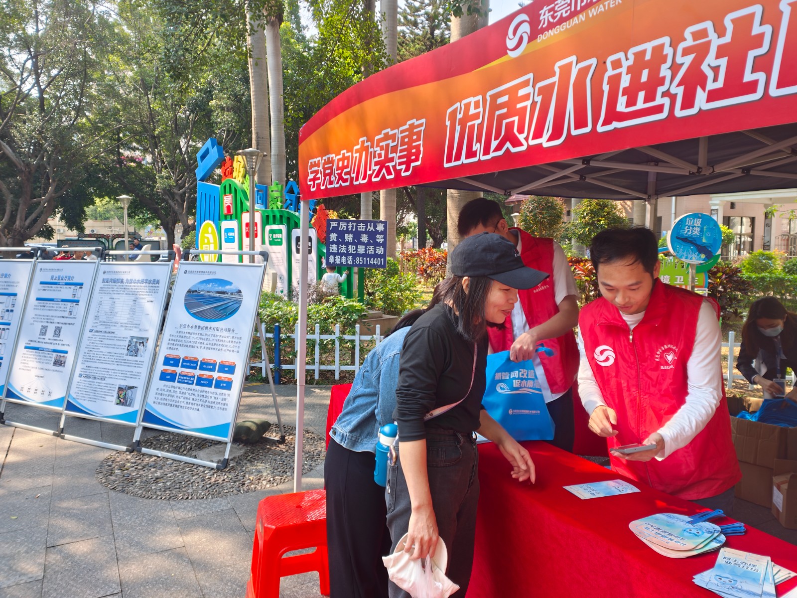 虎門.jpg 虎門.jpg