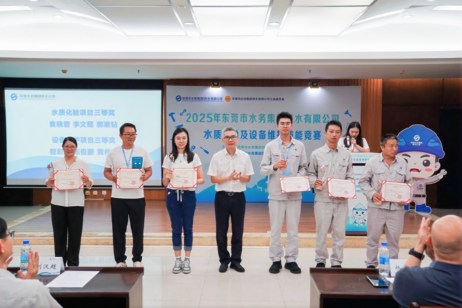 三等獎.jpg 三等獎.jpg