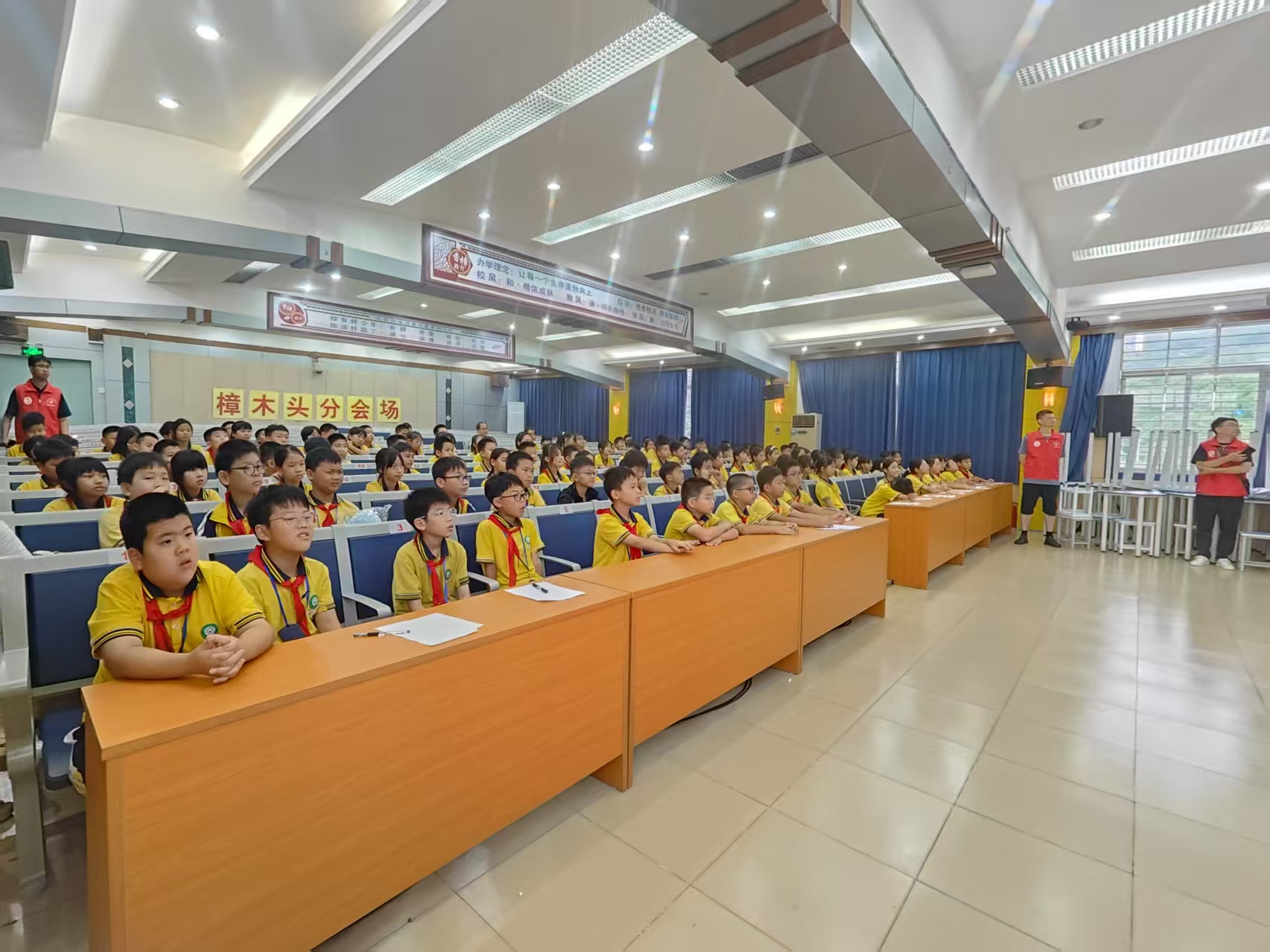 5.樟木頭鎮(zhèn)中心小學(xué).jpg 5.樟木頭鎮(zhèn)中心小學(xué).jpg