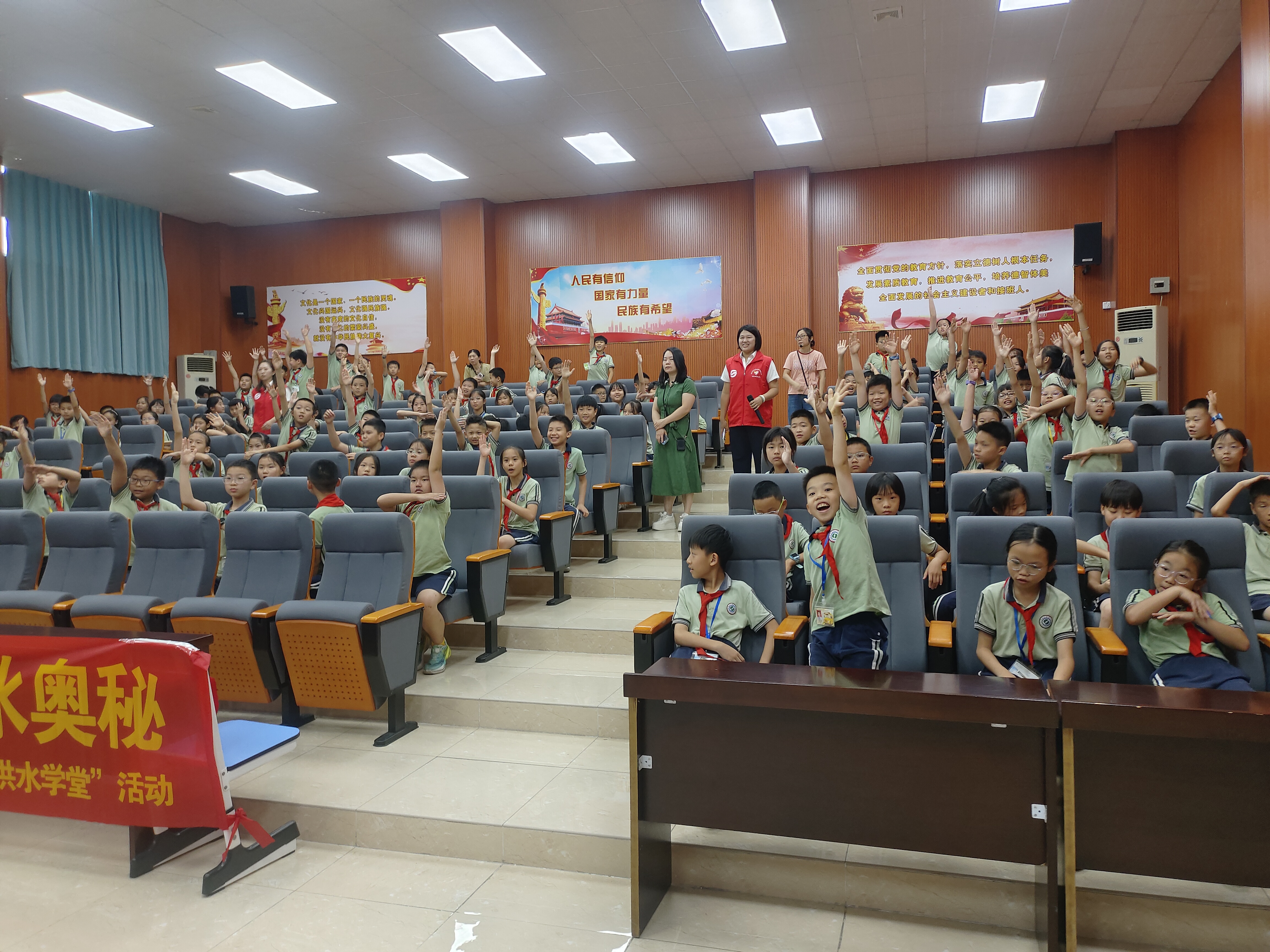 11.東城街道第三小學(xué).jpg 11.東城街道第三小學(xué).jpg