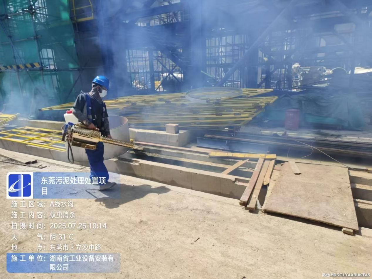 圖片11.png 圖片11.png