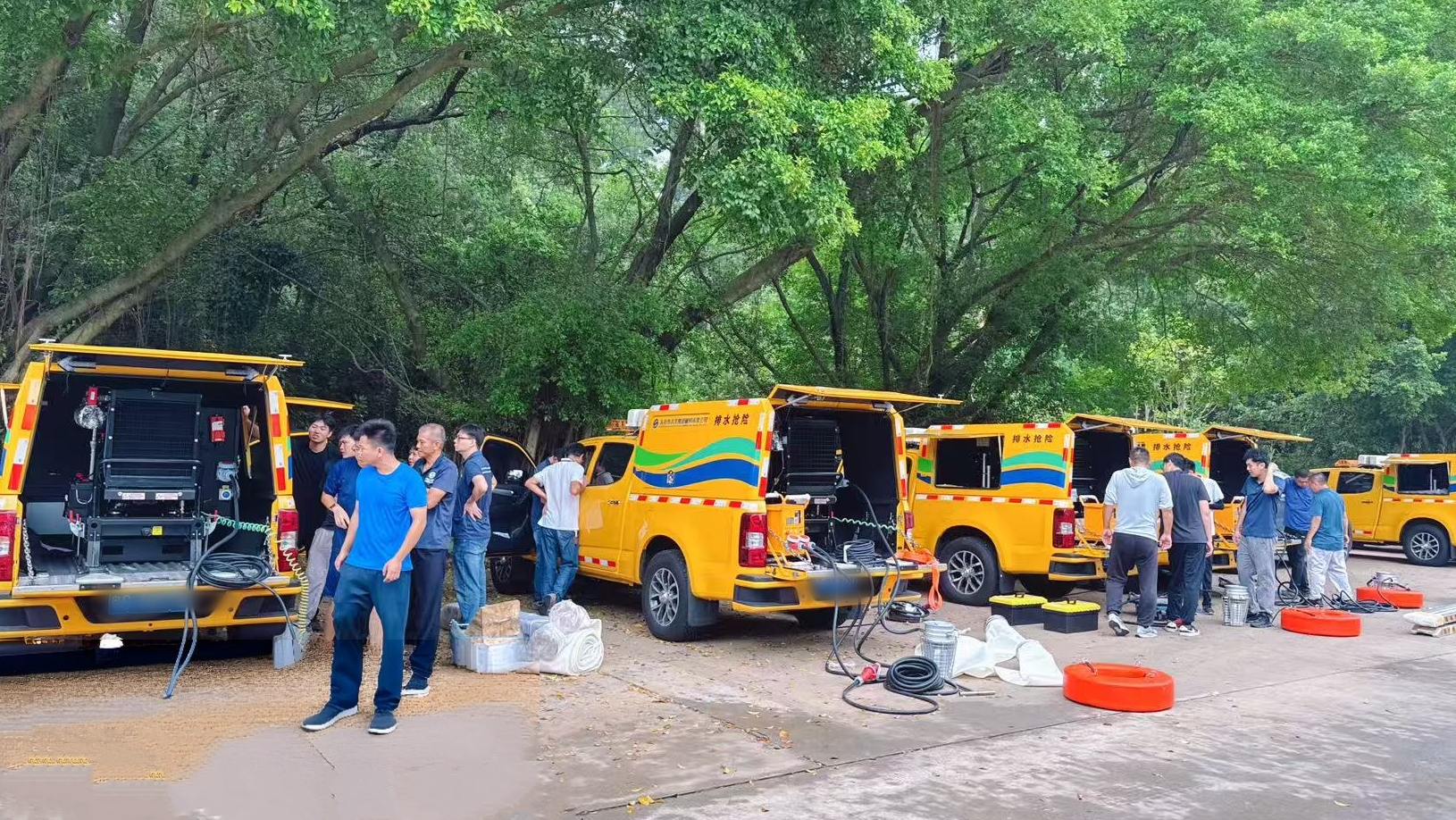 微信圖片_20250829115841_580_206調(diào)整.jpg 微信圖片_20250829115841_580_206調(diào)整.jpg