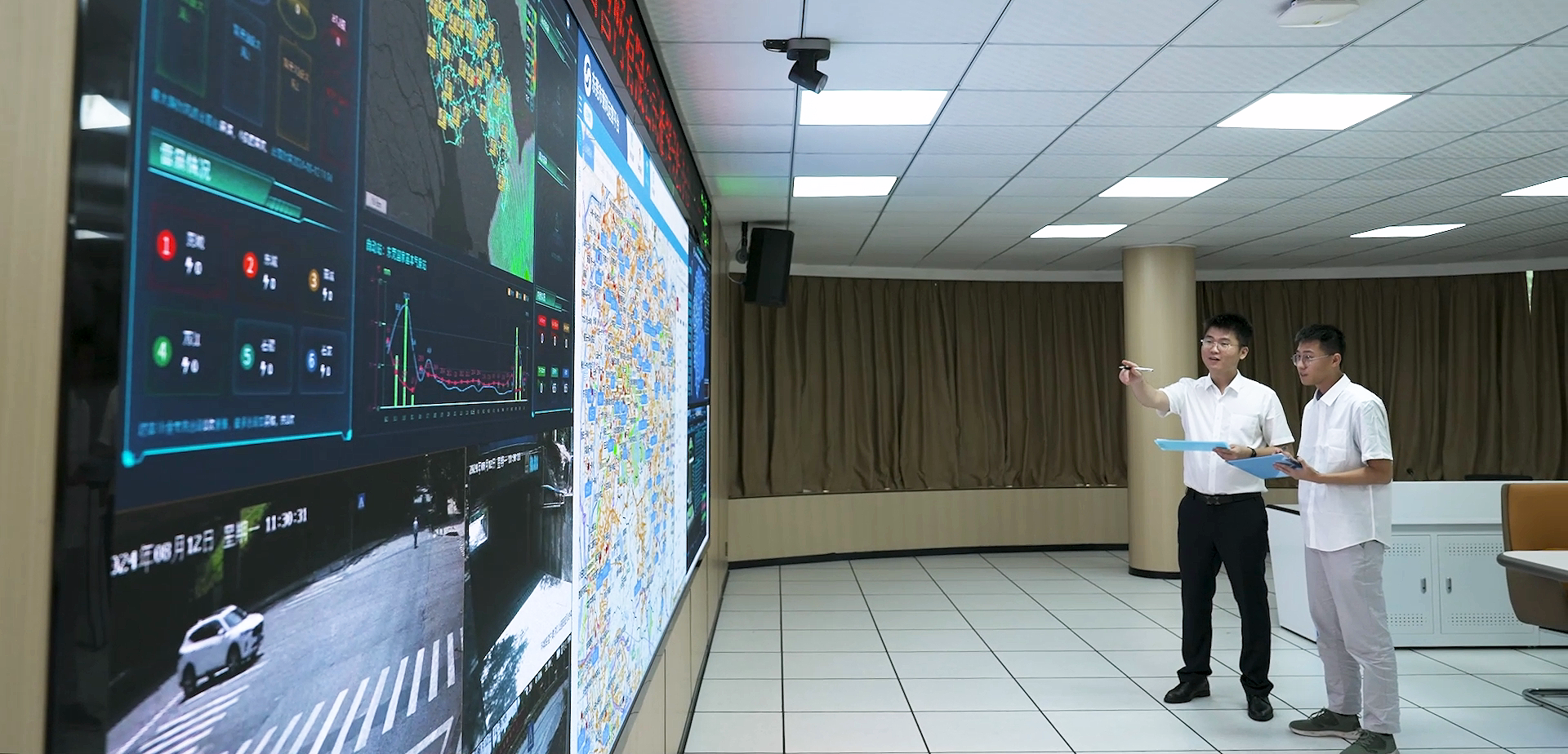 水務(wù)0816-2.mp4_20250212_114223.131.png 水務(wù)0816-2.mp4_20250212_114223.131.png